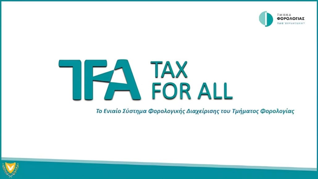 Tax For All (TFA) — Taxisnet, Tax Portal, Εργάνη & CYLogin